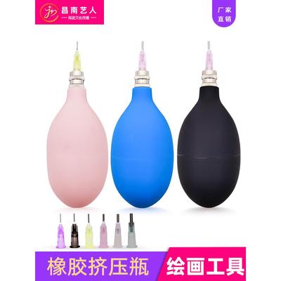 陶器工具陶瓷装饰拖曳瓶涂抹器带细尖针的泥浆画瓶釉料橡胶挤压瓶