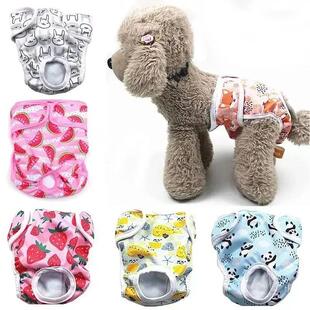 Physiological Diapers Pants Cute Print Washable Cartoon Dog
