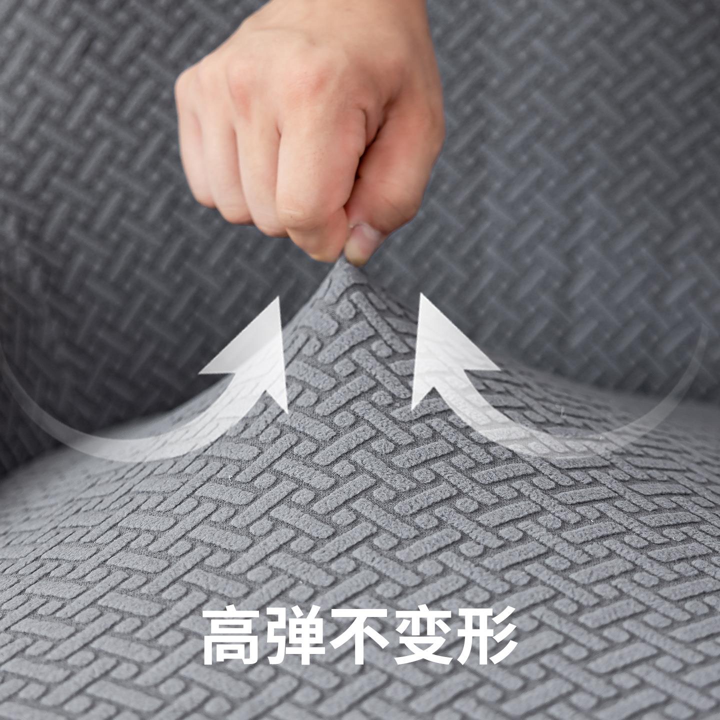 加厚椅四子套用罩弧形圆扶手桌座椅套靠背一体季通凳子餐723保护
