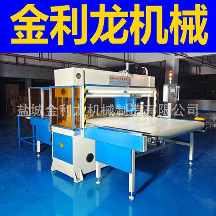 精密四柱移动头裁断机自动送料裁断机面膜自动模切机粉扑下料机