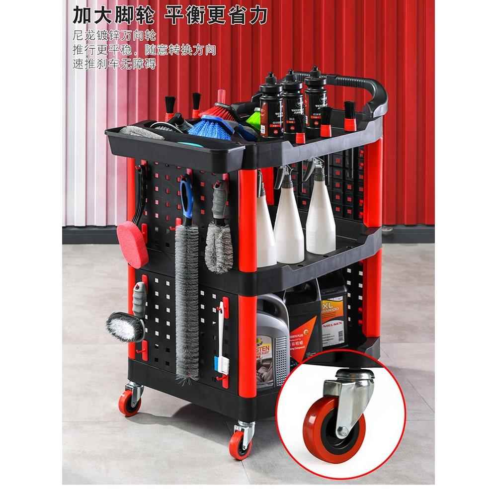 汽车美容店三层工具车多功能塑料手推车汽修店用收纳带轮小车新格