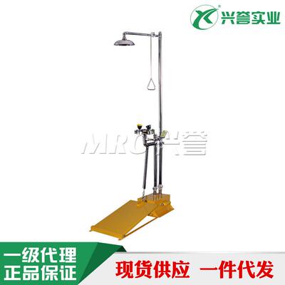 大踏板复合式洗眼器验厂实验室化工厂洗眼器不锈钢材质直销