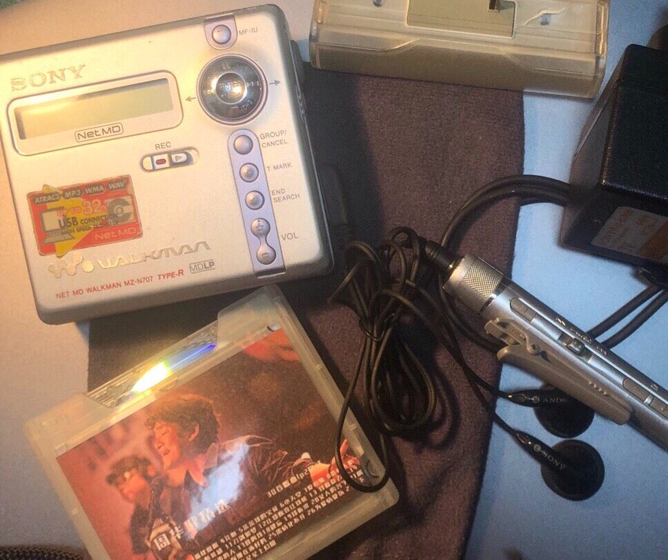 소니 MD 워크맨 MZ-N707 실버 (AA 배터리 사용, 최상급 컨디션) 3