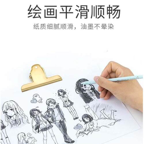【Doule】白色/复印纸公A4/A3/70g80g打印默认项纸办用纸b学生草
