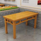 实木快餐桌椅组合烧烤小吃店餐桌碳化经济型面馆餐厅食堂长桌