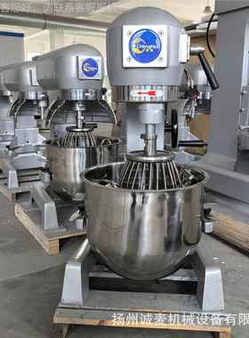 Bb15r型三功能食品搅1拌机 鸡蛋打发GGG机揉面机 mixing eate可改