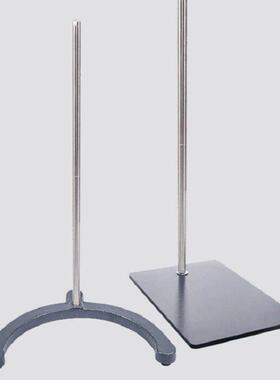 固定支架超声波粉碎机探头架子用