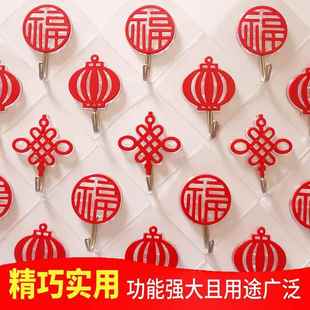 婚庆用品婚房布置红拉喜字挂钩结婚喜庆强力粘钩实用衣帽挂勾