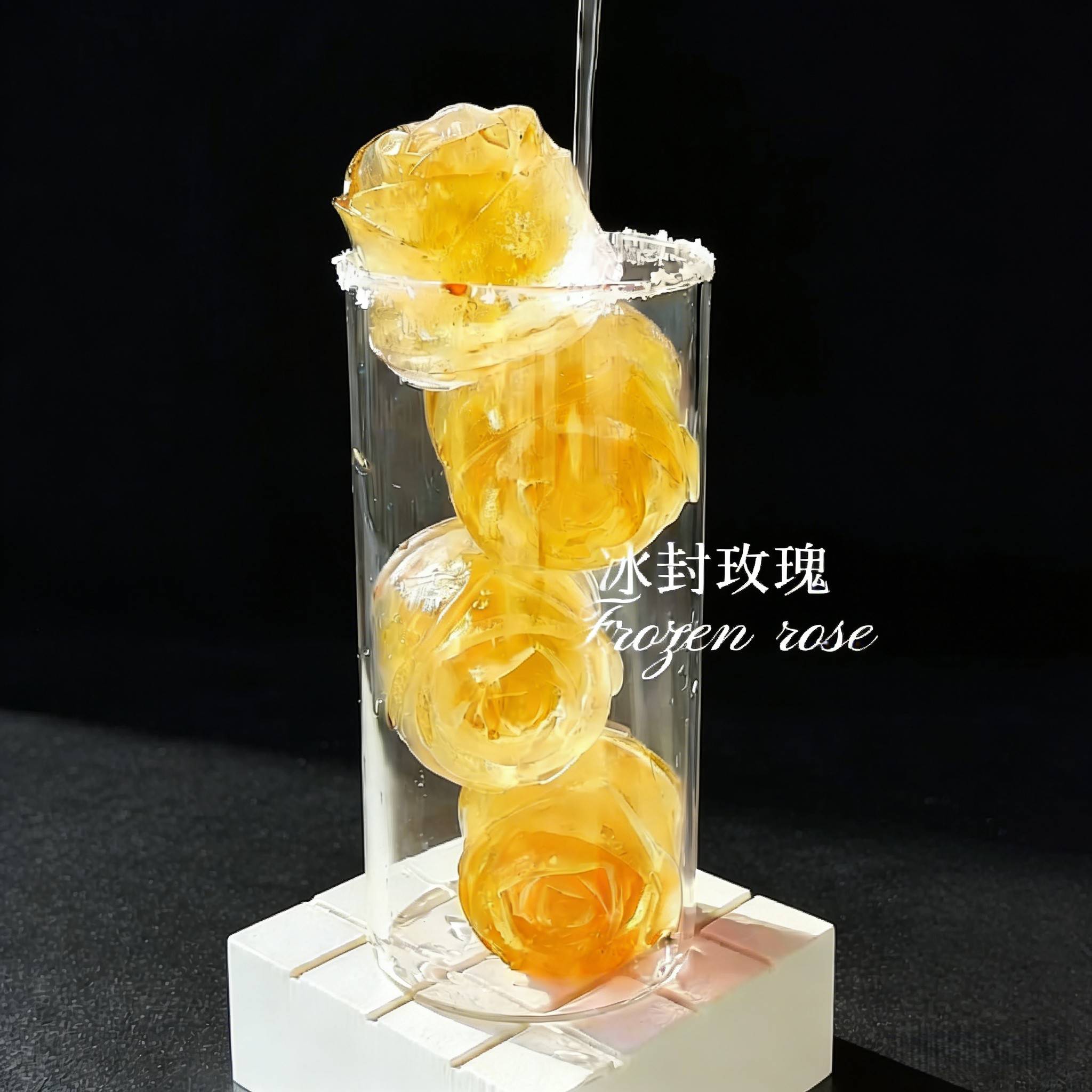 玫瑰冰格模具制块冰盒家用食品级硅胶冰箱冰冻创意调酒冰花球神器