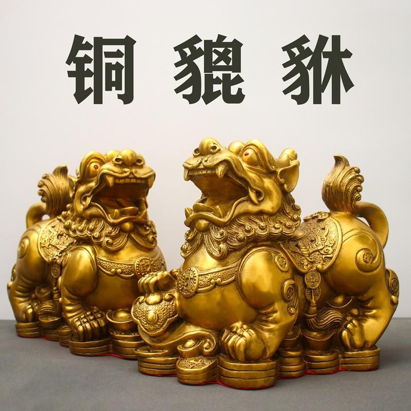 招财貔貅摆件铜貔貅大号一对公母皮丘聚财家居办公室店铺开业礼品
