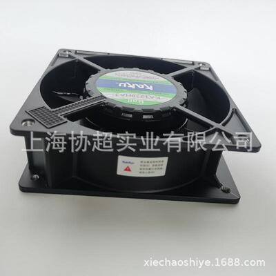 原装KAKU卡固KA1238HA3 12038 AC380V散热风扇全金属 双滚珠轴承