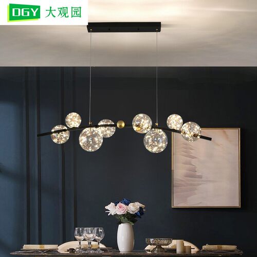 餐厅灯875灯家用餐桌灯创意极简风具台约现代吧饭厅灯长条简吊灯0