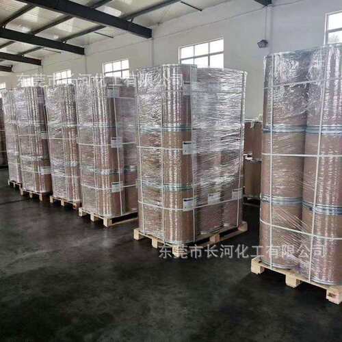 塑料阻燃剂 环保防火耐高温改性造粒用阻燃粉 pc有机硅无卤阻燃剂