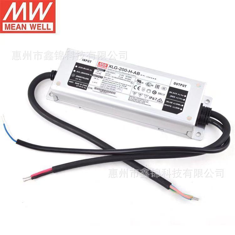 XLG-200-H-AB 金属外壳 IP67防水设计 三合一调光LED驱动电源