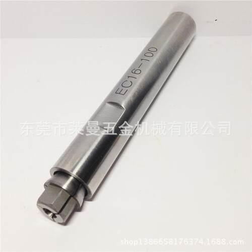 钻头加长杆 丝锥延长杆EC10-100丝攻加长杆