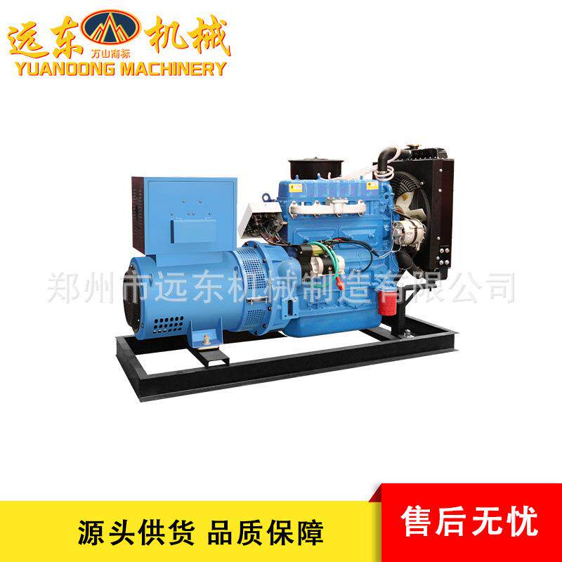 潍柴康明斯50KW柴油发电机组30/50/100千瓦380V三相静音四缸直列
