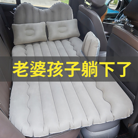 车载充气床汽车后排座睡垫，轿车suv车内用睡觉神器旅行床垫气垫床