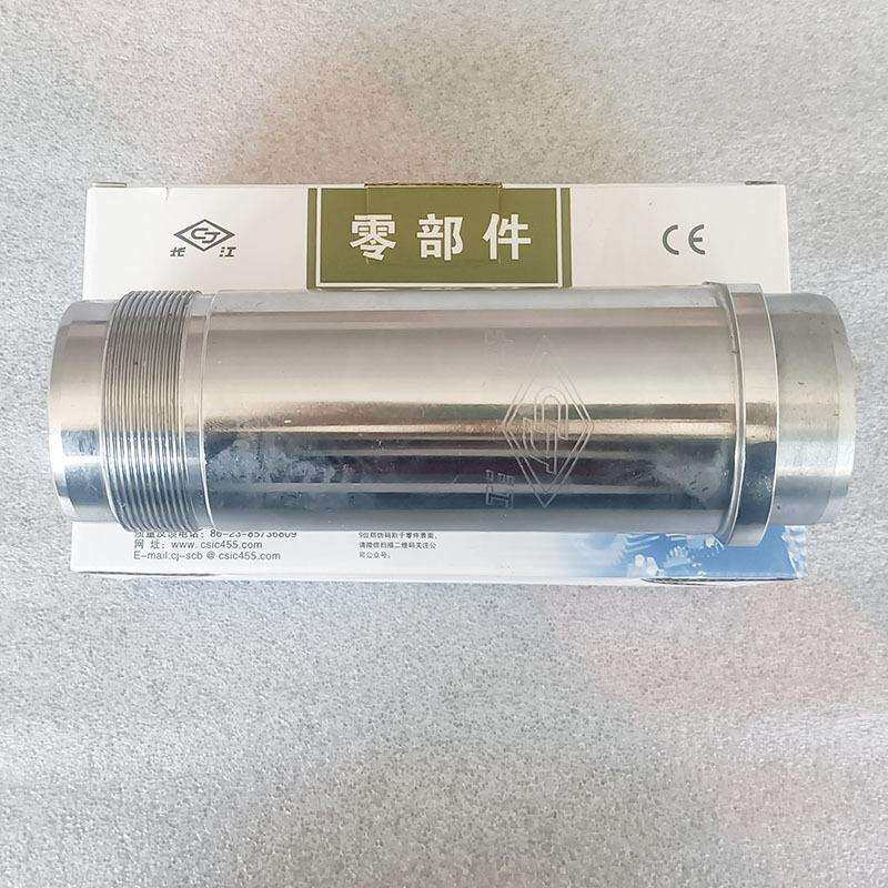 欧耐实长江高压无气喷涂机6528K/9C/6C涂料缸长海喷涂机通用配件