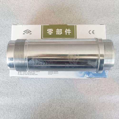 重庆长江高压无气喷涂机6528K/9C/6C涂料缸欧耐实喷涂机通用配件