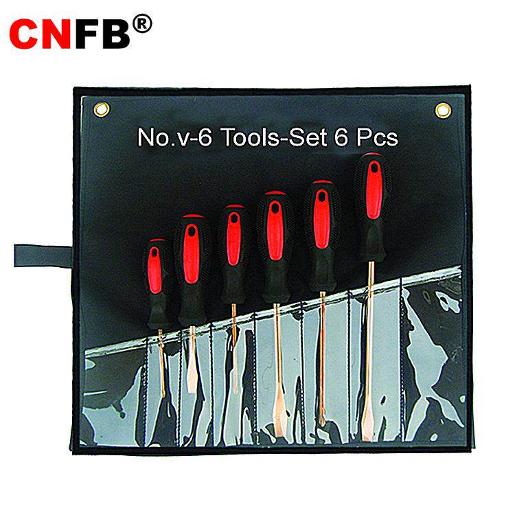 （桥防）天津桥防CNFB--NO.V-6防爆6件套组合套装工具