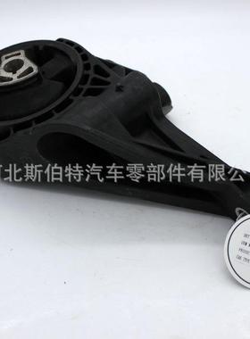 直销1324860913305942机脚胶(前适用于科鲁兹eby热卖