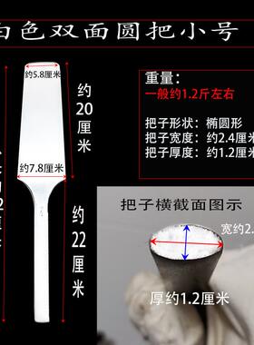 正品砖刀重庆足孟传砌国白色大圆把面瓦刀砌双墙用刀砖刀瓦工工具
