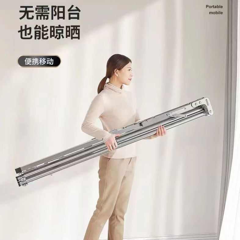 不锈钢晾衣架落地折叠室内外晒衣架双杆阳台挂衣架X型伸缩晾链衡