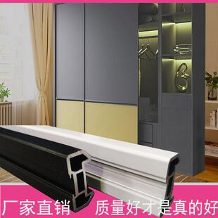 铝合金18厘半隐形 拉门边框型材料 整体衣柜门铝材、拉门材料