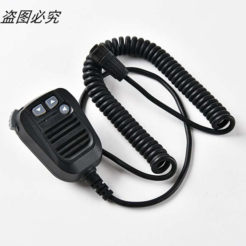 原装正品 船用飞通对讲机话筒手咪浩通STB-625 STB-150 8孔话筒