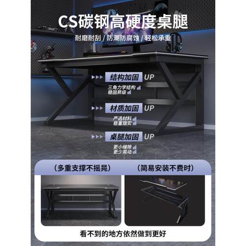 电脑台式简易电竞桌椅家用书桌学生字台卧室桌桌作子pD8emayK工台