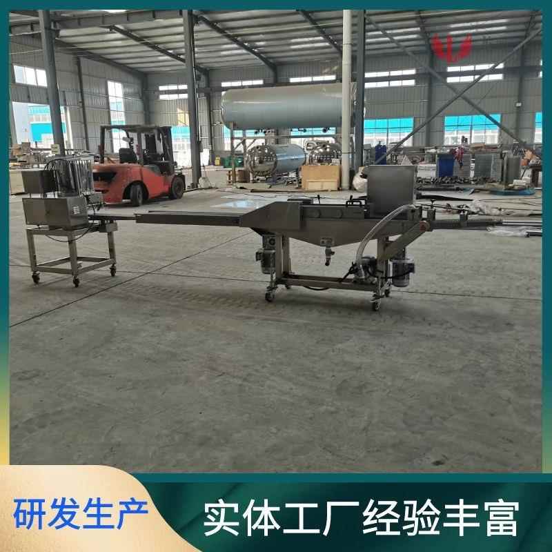 全自动黄金带鱼裹糠机小型鱼排挂浆机400型上浆上糠机价格优惠