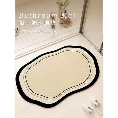 卫生间地垫浴室防滑垫洗澡卫生间门口吸水硅藻泥脚垫厕所卫浴地毯