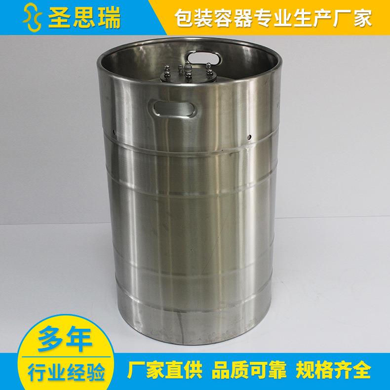 不锈钢周转桶化工桶200L锂盐桶密封金属周转桶不锈钢周转桶