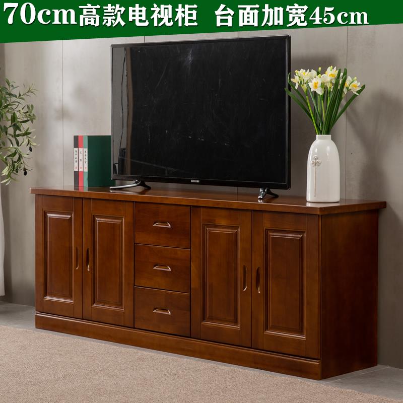 实木橡胶木电视柜简约现代影视柜卧室储物矮地柜客厅餐柜70高柜