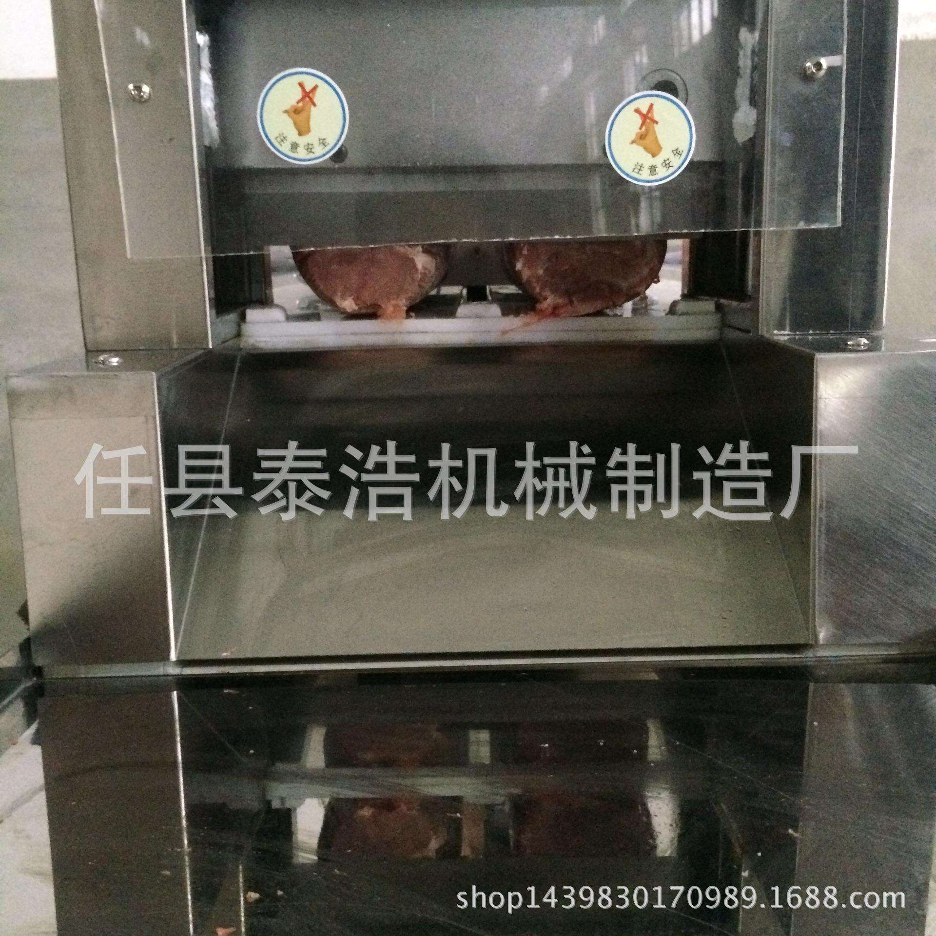 新型冻肉切卷机 切羊肉卷机 羊肉片机 数控全自动切肉机