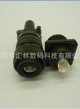 列高品质连接器M3106A20-2S单芯插头NQM5015系航空插头大电流S150