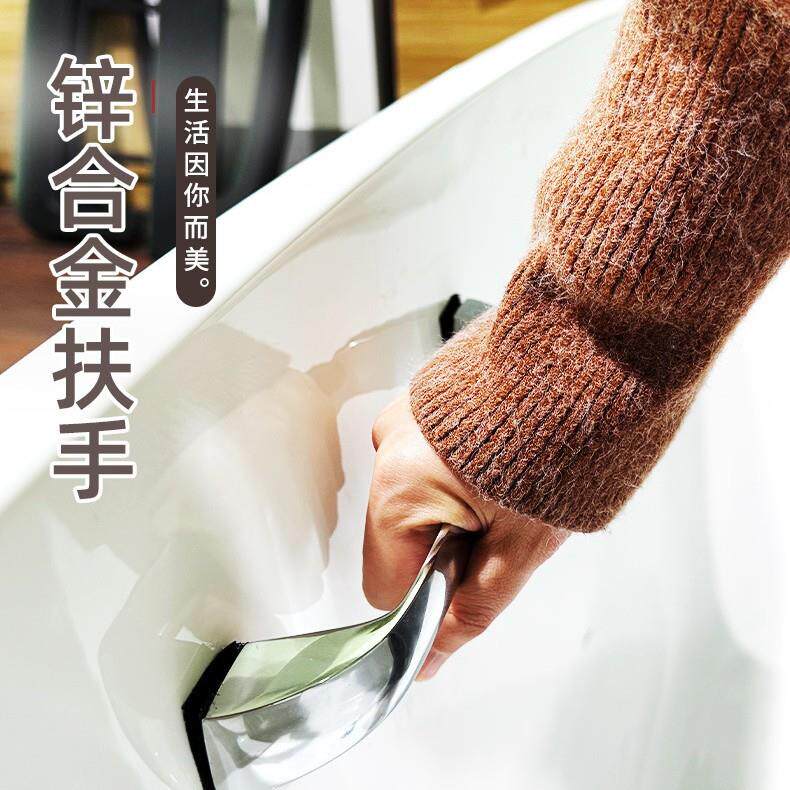 加厚家用锌合金浴室浴缸防滑扶手卫生间老人安全拉手加粗