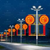 路灯杆装 饰挂件户外防水城市亮化发光节日造型景观灯LED中华鼓灯