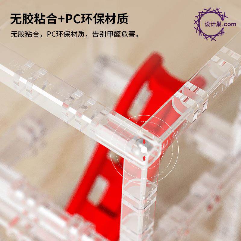 DesignNs装te过山车滚珠轨过山车滚磁道力积木开发力儿童拼玩具积