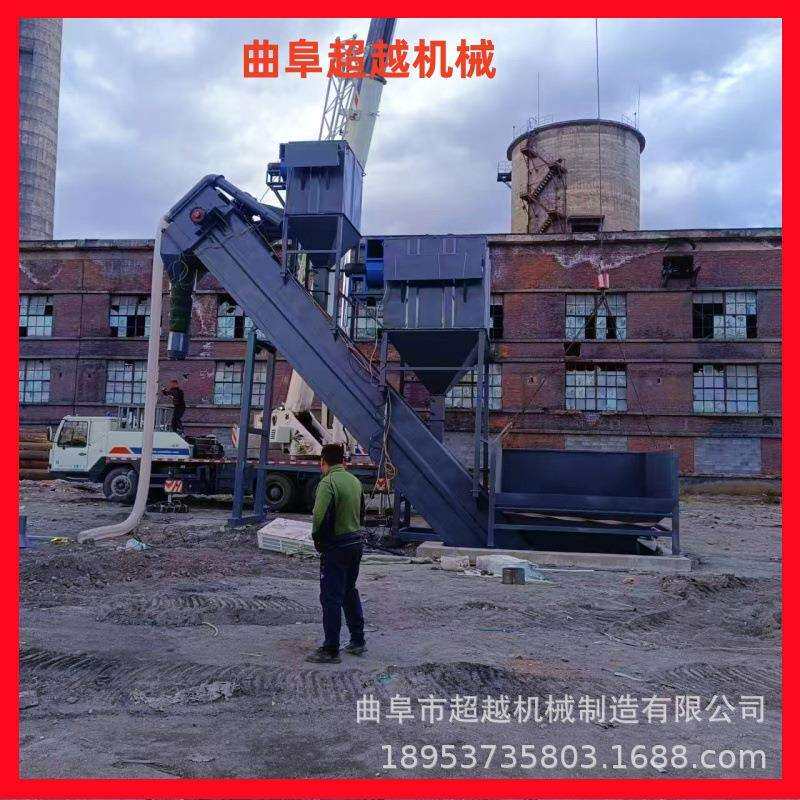 双除尘环保自动卸灰输送机固定式集装箱拆箱卸灰机一小时300吨