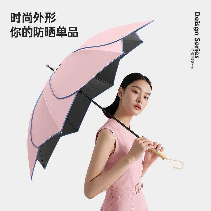 现货8骨长柄伞黑胶面料花瓣伞时尚防晒实木手柄糖果色系