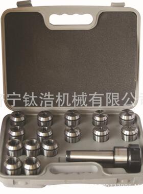 N852T50-ER16-810、612、、1铣夹头套装套装E铣R夹头套装量大优惠