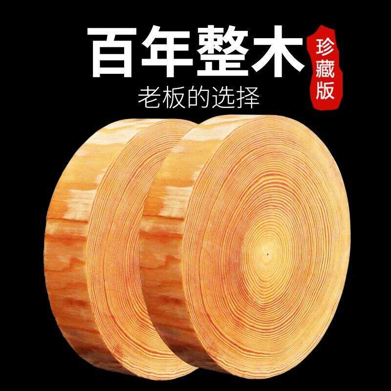 松木菜板实木家用圆形砧板加厚菜墩剁骨板厨房剁肉砍板商用切菜板