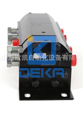 DEKA分流器FG3777721