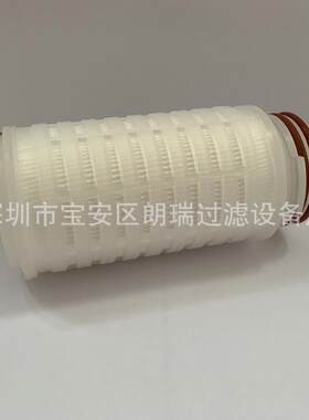 现货 替代赛多利斯5182807T1-LG 滤芯 10寸5182807T1-ELG 滤芯