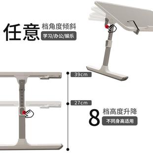 床上小桌子可折叠升降桌儿童绘本桌笔记本电脑桌懒人飘窗桌