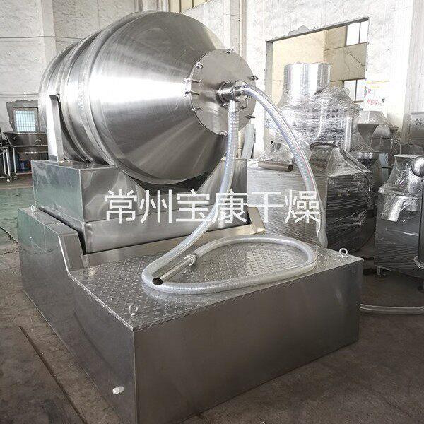 EYH系列二维运动混合机粉体圆筒搅拌机糖果品滚筒混料设备