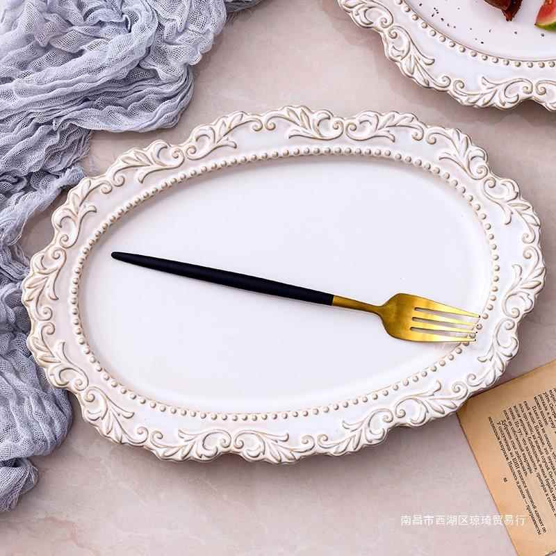 法式复BLD古浮雕盘西品餐意面盘陶瓷餐具家餐用汤盘甜盘菜子沙拉