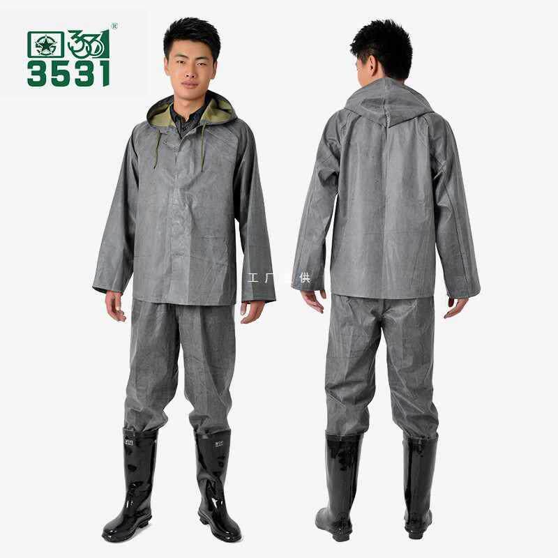 3531防水橡胶雨衣户外防汛连体帆布分体雨衣老式矿用成人劳保雨披