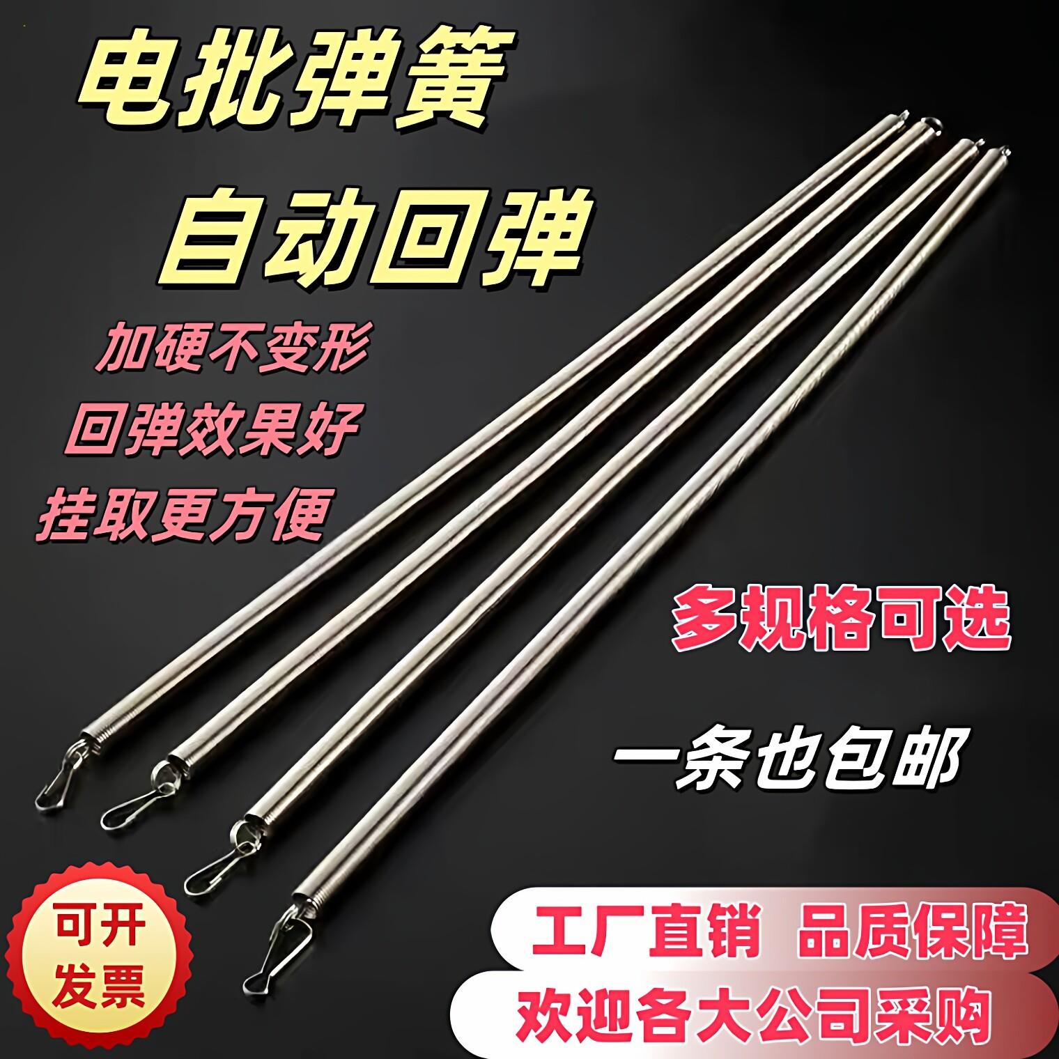 电批风批弹簧拉伸挂钩高弹性省力设计 流水线用弹簧吊挂组多尺寸